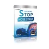 Producto original de comercio exterior: Parche anti-ronquidos Zunmai para dormir, aliviando las dificultades respiratorias nocturnas y los ronquidos. Venta al por mayor de parches anti-ronquidos