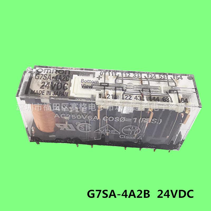 G7SA-4A2B-24VDC-002.jpg