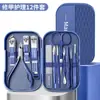 Conjunto de Cortadores de Unha com 12 Peças, Ferramentas de Manicure e Cuidados com as Unhas, Tesoura de Unha, Cortadores de Unha para Homens e Mulheres, Ferramentas de Pedicure, Fábrica de Origem