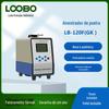 Amostrador Atmosférico Modelo Pequeno Amostrador de Poeira Multifuncional Amostrador de Partículas de Fluxo Médio e Baixo de Alta Precisão Inspeção