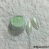 Polvo iluminador liso transparente hielo transfronterizo super hada aire fino brillo uñas postizas gel aceite para uñas traje de purpurina cristal al por mayor