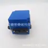 Posicionador de válvula de piña Fox SRI986-CIDS7EAANA EBZG-ZN productos genuinos nuevos originales
