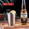 Copo de Cerveja Estilo Coreano em Aço Inoxidável 304 Camada Única Doméstico Resistente a Quedas Copo de Boca Copo de Bebida para Restaurante Espessado Copo para Bebidas Frias Infantil
