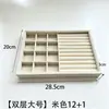 Bandeja de Almacenamiento para Joyería de Terciopelo en Stock, Joyero, Bandeja de Exhibición para Joyería, Caja de Almacenamiento de Escritorio Tipo Cajón, Estilo Minimalista Ins