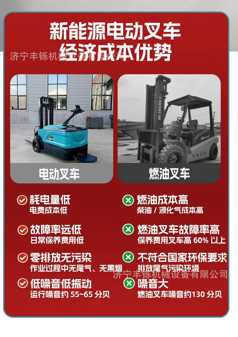 详情图_05.jpg