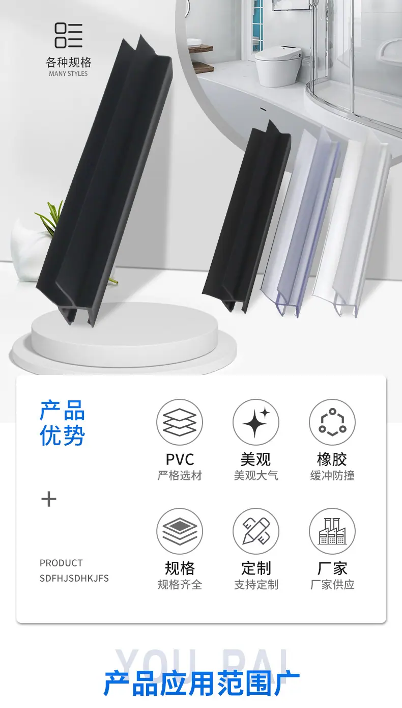 详情页_02.jpg