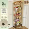 Estante de almacenamiento de acero inoxidable de espacio estrecho, organizador de espacio estrecho para refrigerador de cocina, carrito pequeño móvil para almacenamiento en el baño