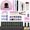 Limegirl esmalte de uñas traje lámpara de fototerapia UV lijadora pegatinas herramientas para uñas traje en stock