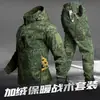 Chaqueta cálida de camuflaje de forro polar para hombre de Amazon transfronteriza ropa de trabajo ropa de protección laboral conjunto de chaqueta softshell de invierno