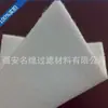 Fábrica de Geotextiles de Shaanxi Manta para Curado de Concreto Manta Aislante 300g Tela Aislante para Invernadero Anti-Grietas Anti-Filtraciones Impermeable