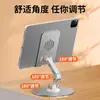 Suporte Dobrável Rotativo 360° Todo em Metal Liga de Alumínio para Desktop Celular Tablet Transmissão ao Vivo de Mesa para Pessoas Preguiçosas
