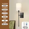 Pared de fondo de sala de estar retro estilo americano, apliques de pared empotrados con forma de nube, apliques de pared de latón de diseñador en estilo "old money", adecuados para villas y apartamentos grandes