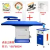 Mesa de Planchar con Succión de Caldera Fábrica de Ropa Tintorería Equipo de Planchado Mesa de Planchado Industrial Máquina Integrada de Planchado Mesa de Planchado