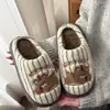 Chinelos de Algodão Pelúcia Urso Maçã, Novo Estilo de Inverno Feminino, Antiderrapantes para Interior, Simples, Fofos, Confortáveis e Quentes
