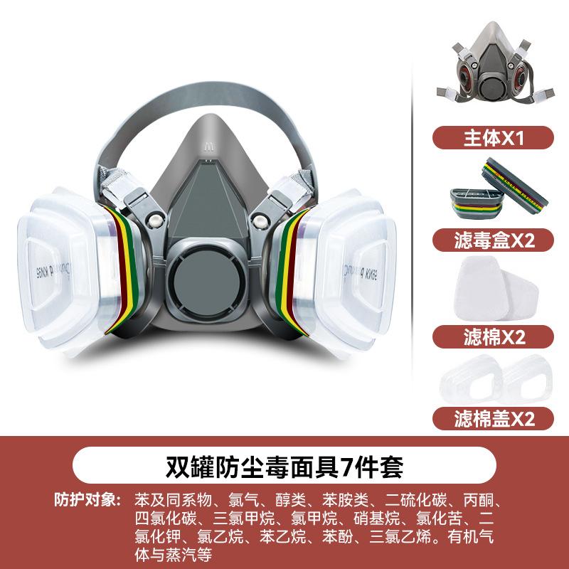 微信图片_20230728172628