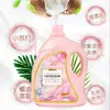 Bicarbonato de Sodio Perfume Detergente para Ropa Botellas de 5 kg de Detergente para Ropa 5 kg Fragancia de Larga Duración Regalo Bienestar Dropshipping