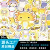50 Pegatinas de Peluche de Axolote Lagarto Dibujos Animados, Lindas Pegatinas de Decoración para Papelería de Cuaderno de Animales Venta al por Mayor