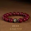 Pulseira de Sândalo Dourado Púrpura e Cinábrio com Oito Divindades Guardiãs, Contas de Buda do Ano de Nascimento, Pulseira de Amuleto da Sorte para Homens e Mulheres, Baixo Conteúdo no Atacado