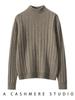 Suéter de Cachemira Grueso Holgado para Bebé Otoño e Invierno 2025 Suéter Retorcido de Cuello Alto Medio para Mujer Camiseta de Punto Base