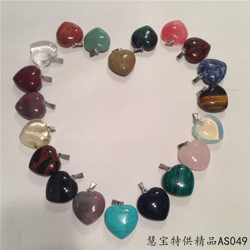 AS049 (88)