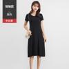Vestido Camisola Modal Novo Modelo 2026 com Toque de Luxo, Vestido Longo Preto para Mulheres, Adequado para Camadas, Disponível para Atacado