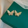 Pendientes Versátiles Estilo Hong Kong para Mujer, Pendientes de Mariposa con Incrustaciones de Diamantes, Aguja de Plata S925, Famosos de Internet, Brillantes Retro con Full Diamante, Accesorios de Moda para el Día a Día