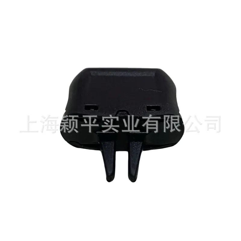 途观L拨片3