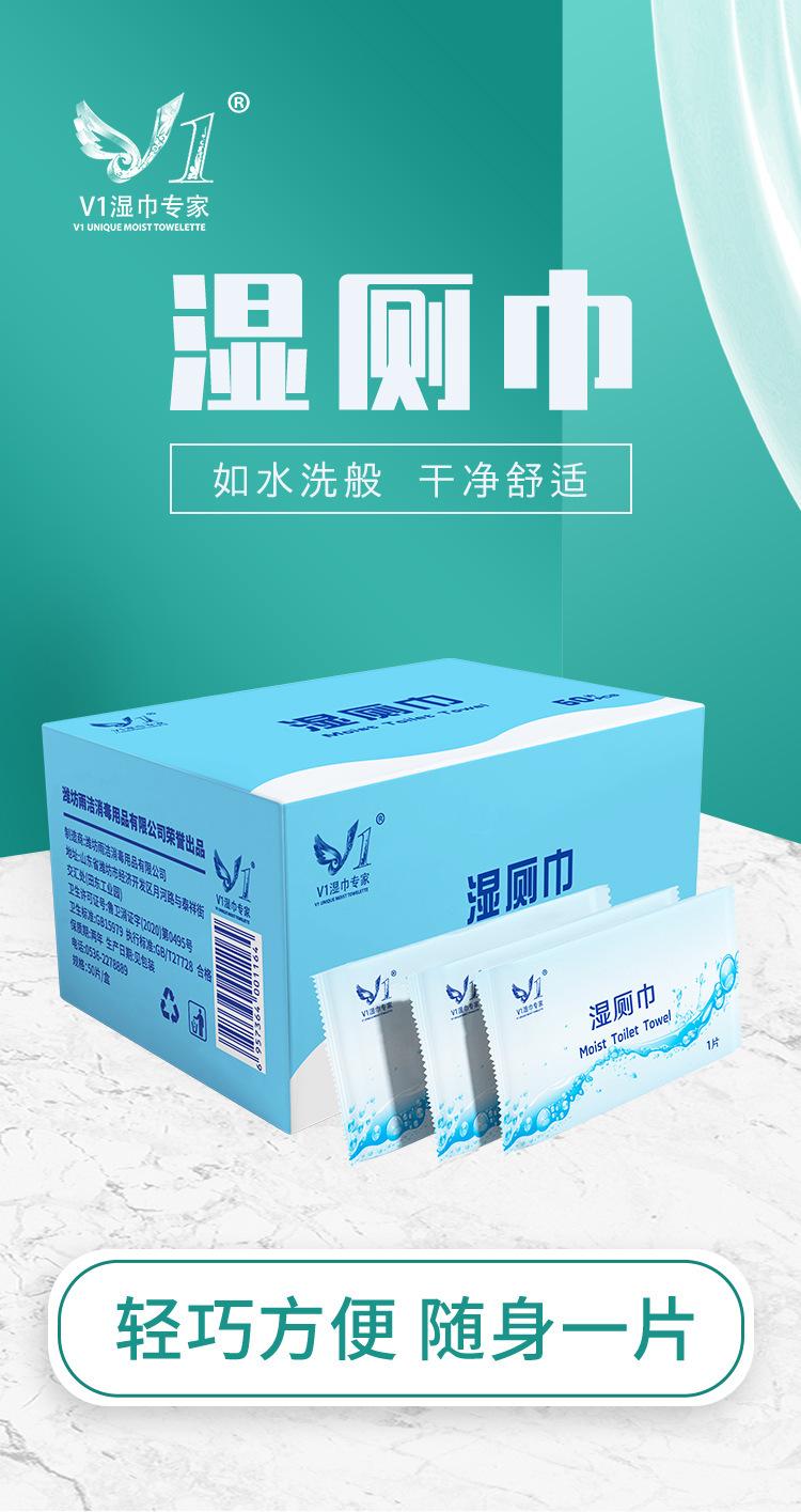 25详情1