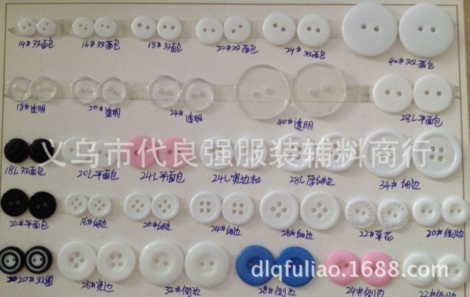 QQ图片20140514093517