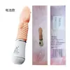 Masajeador Vibratorio Masturbador para Mujeres con Simulación de Lengua para Lamer Dulcemente, Muñeca Inflable, Juguete Sexual para Adultos, Dropshipping
