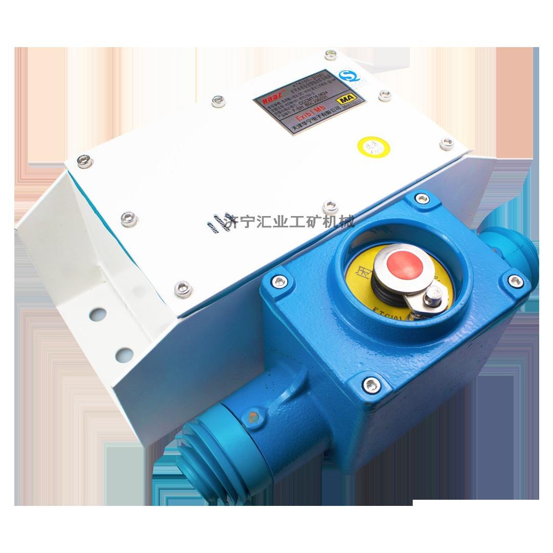 2024-06-13 13:46:17.jpg