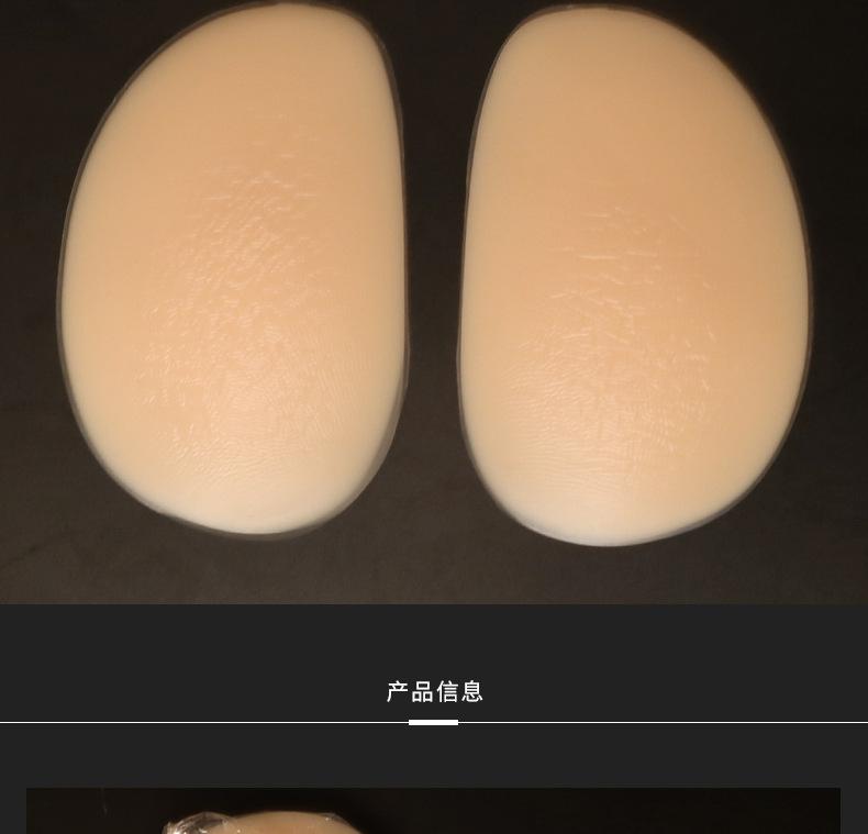 臀垫详情_02.jpg