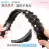 Elegante Diadema Trenza Espina de Pescado de Perlas con Corona Alta, Antideslizante Dentado, Accesorio para el Cabello que Reduce la Edad, Diadema Perezosa para Presionar el Cabello