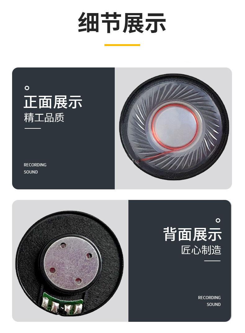 详情页_15.jpg