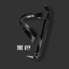 Suporte para garrafa de água de bicicleta suporte de garrafa de água de PC espessado suporte para bebida de bicicleta de montanha e estrada material espessado suporte para copo de água bicicleta Universal