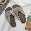Pantuflas de Suela Plana para Mujer, Nuevo Estilo de Verano, Estilo Coreano, Versátiles, Suela Suave, Antideslizantes, Elegantes, Sandalias de Estilo Francés