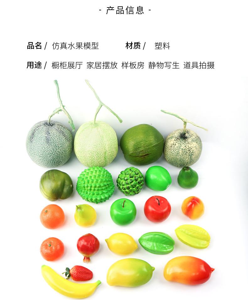 现货批发