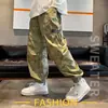 Calça de Verão Leve Estilo Hong Kong para Meninos 2026 Nova Calça de Seda Gelada Anti-Mosquito Calça Longa Versátil para Meninos Calça Infantil de Secagem Rápida