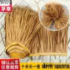 No Inflamable para Exteriores, Ignífugo, Aleación de Aluminio, Paja Artificial, Tejas de Plástico Decorativas de Césped Artificial para Techos Descripción