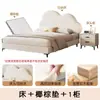 Cama Nube de Lujo Ligero Color Crema para Niñas, Exclusiva para Princesas 1.5m Cama Infantil Moderna Sencilla Acogedora para Apartamentos Pequeños, Modelo Más Vendido