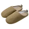 Pantuflas Antibacteriales para el Hogar de Adultos para Hombres, Nuevo Modelo 2026, Pantuflas de Interior para el Hogar de Primavera y Otoño para Mujeres, Adecuadas para Todas las Estaciones