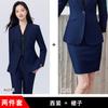 Terno Cinza de Alta Qualidade Profissional Moda Manga Longa Feminino Calça Saia Camisa Terno de Quatro Peças Outono e Inverno Novo
