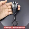 Adecuado para Funda de Llave Nissan Teana X-Trail Sylphy Tiida Qashqai Jinko Tuda Navara Transparente Todo Incluido