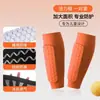 Protetores de Panturrilha Antiderrapantes Anti-Colisão de Silicone Eva para Basquete, Futebol, Ciclismo, Mangas de Perna em Favo de Mel, Caneleiras Esportivas Respiráveis, Mangas de Perna