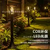 Luz solar para jardín, luz de poste impermeable para exteriores, luz para césped, luz de pared, luz de montaje en suelo, serie cubo LED retro