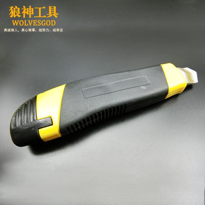 QQ图片20180102140431