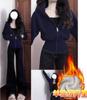 Sudadera Corta Rosa para Mujer, Conjunto Súper Elegante Estilo Coreano, Top Otoñal Ajustado a la Cintura Delgado Chic Coreano