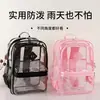 Mochila transparente de PVC transfronteriza, mochila escolar ligera y de gran capacidad para estudiantes, bolsa de gelatina versátil personalizada para viajes