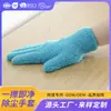Guantes de Microfibra para Quitar el Polvo, Guantes de Felpa de Coral de una Cara, Guantes Engrosados Calientes para Lavar el Coche, Guantes para Quitar Manchas de Agua del Vidrio