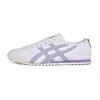 Zapatos Putian Oberto Tigre para Hombre y Mujer Slip-On Ligeros Transpirables Casuales Deportivos Zapatos Blancos